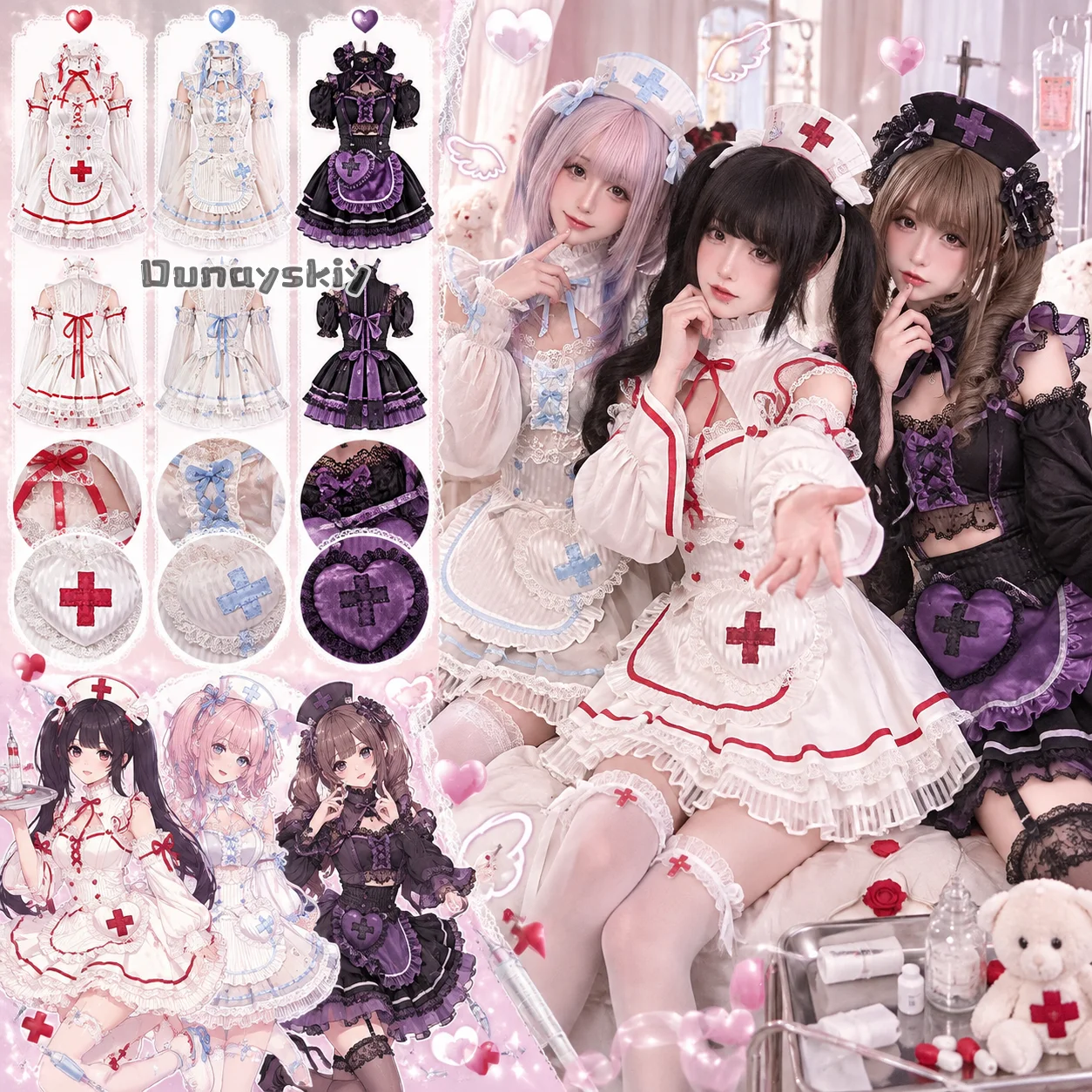 Sugar Sugar Angel Cosplay Costume Cute Medical Nurse Maid Outfit Halloween Party Cosplay Lolita Dress Sets jiri kei Female Y2k Outfits - Aliexpress Deal