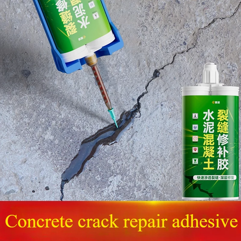 عامل إصلاح صدع الخرسانة من راتنجات الايبوكسي مكون من مكونين، طلاء مقاوم للماء لترقيع الأرض المتشققة #6