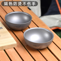 Pure Titanium Bowl For Outdoor Camping, Pure Titanium,Ultra Light, Healthy, Double Layer Insulation,Tableware,A982