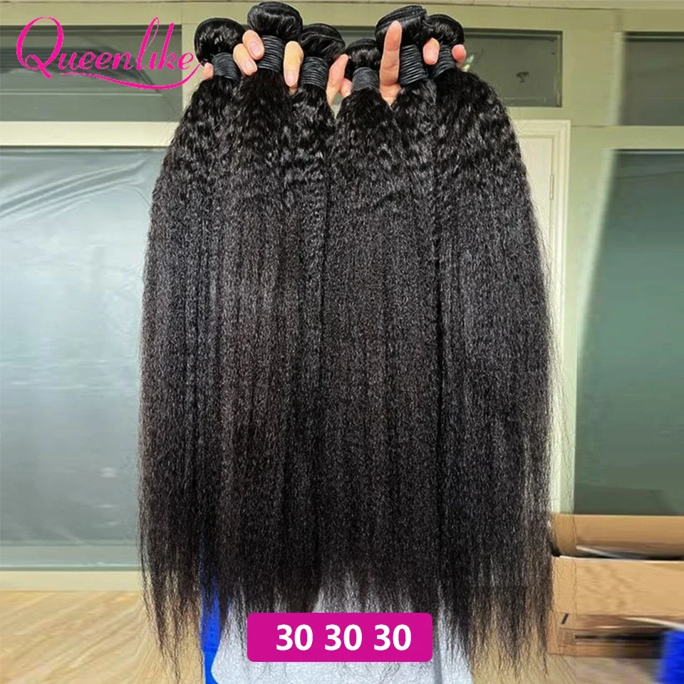 Extensiones de cabello humano liso y rizado Queenlike de 30 pulgadas, extensiones de cabello brasileño sin procesar, extensiones de cabello humano 100% liso Yaki grueso