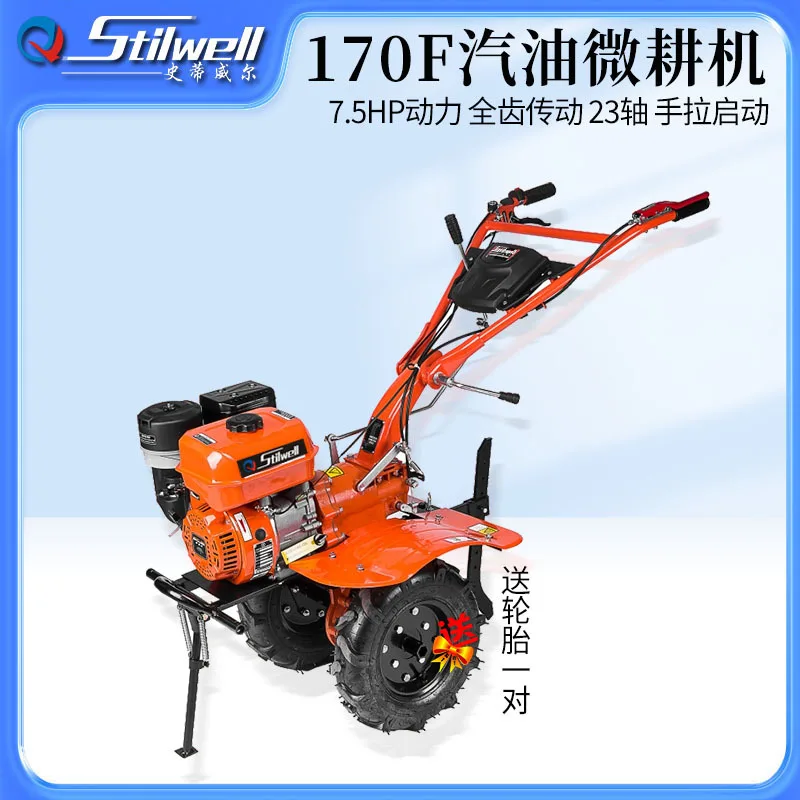 

Wholesale four-stroke mini tiller for agricultural use, multifunctional weeding, trenching, rotary tillage, land reclamation, an