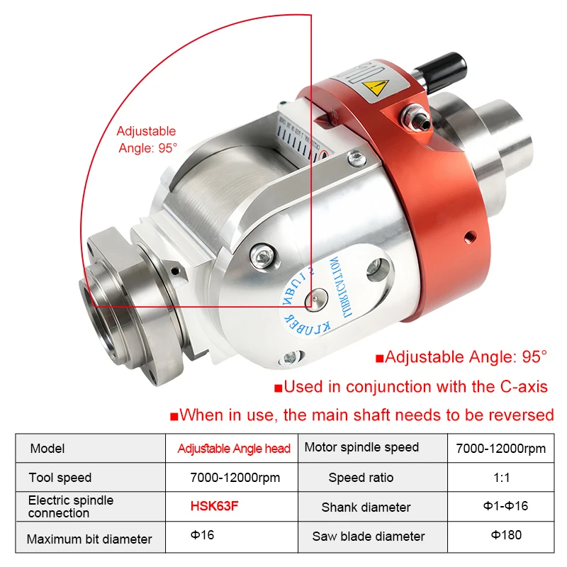 ملحقات آلة الطحن الجانبية القابلة للتعديل باستخدام الحاسب الآلي 95 درجة اتصال المغزل الكهربائي 95 درجة قطع غيار ماكينات النجارة #6