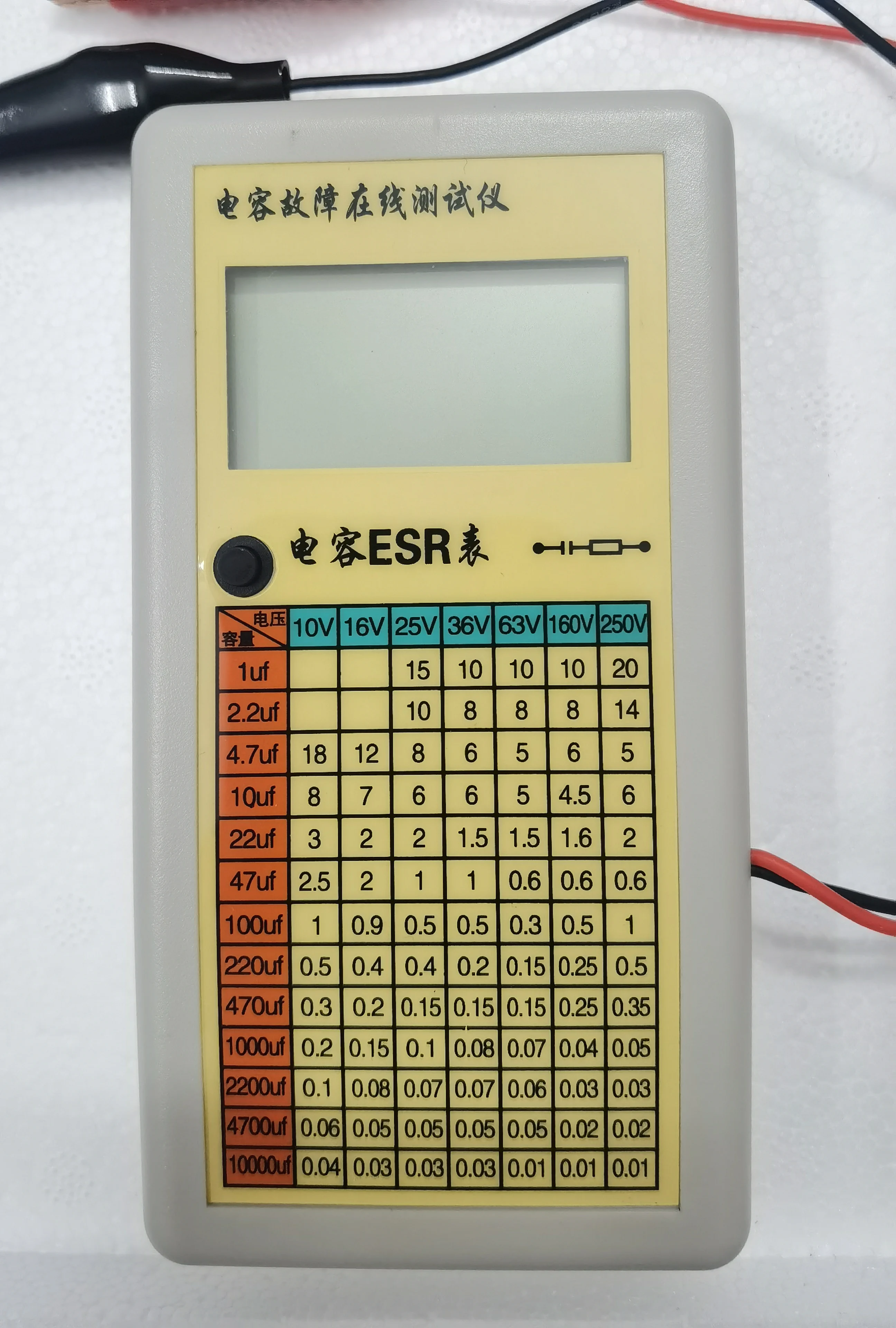 Capaciteit ESR meter/condensator fout op-lijn tester/elektrolytische condensator equivalente serie interne weerstand meter