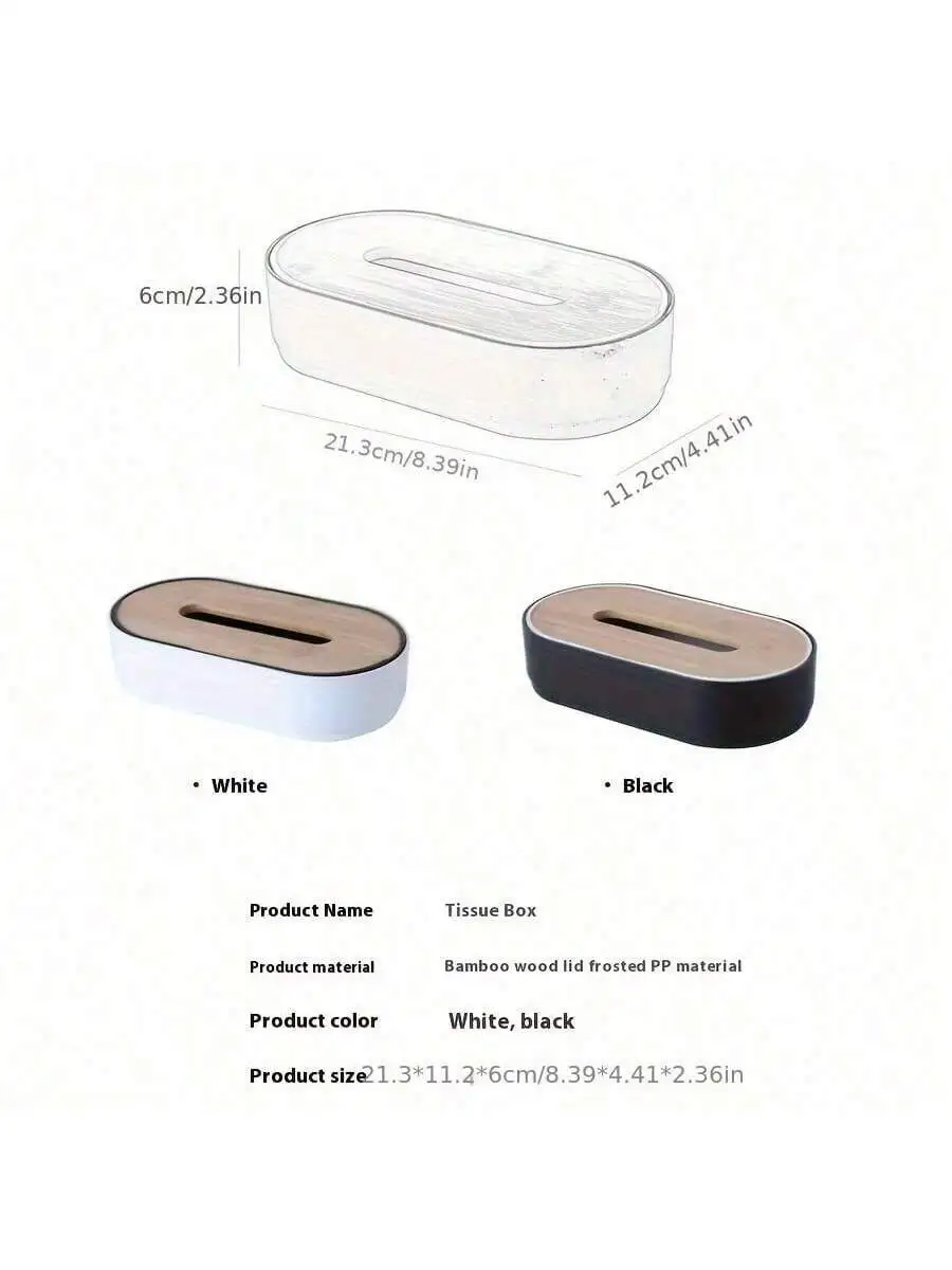 Japanese Minimalist Bamboo and Wood Tabletop Paper Box, Home Restaurant Car-Mounted Creative Lifting Plastic Tissue Storage Box