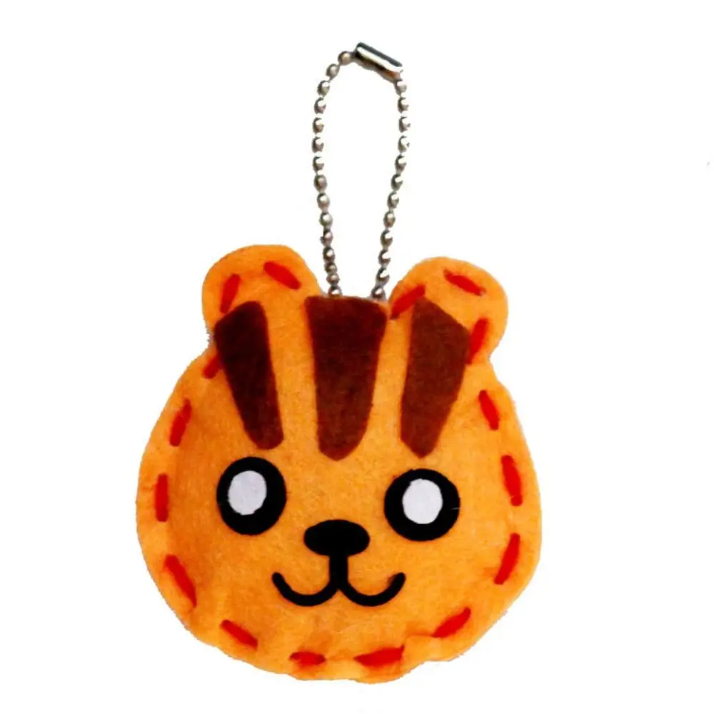 Creative Cartoon Non-woven Keychain Cute DIY Handmade Animal Pendant Gift Hanging Ornaments Backpack Pendant