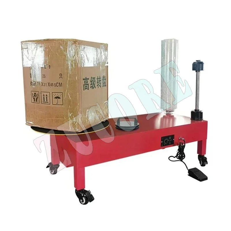 

40 см вертикальная полиэтиленовая растягивающаяся пленка, пресс-подборщик, электрическая машина для упаковки пленки, экспресс-логистика, картонная коробка, автоматический инструмент для упаковки