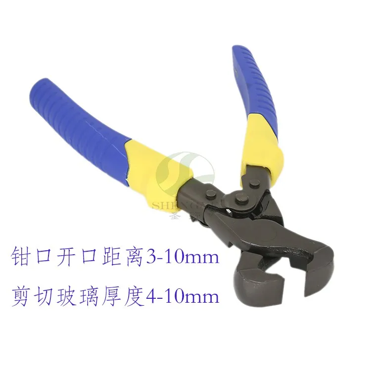 BLQ-13 labor-saving glass clippers 4-10mm glass trimming edge clippers genuine