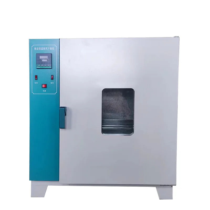 

Лабораторные термостатические устройства Сушильная печь с цифровым дисплеем и вентилятором