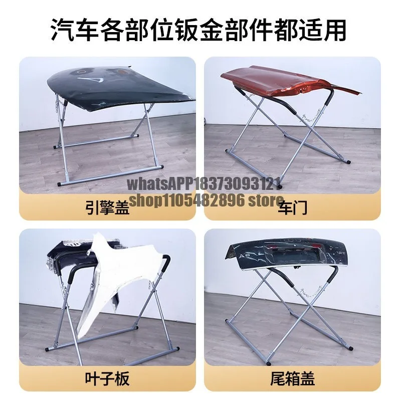 Car bumper paint bracket, multifunctional paint display rack, auto repair tools