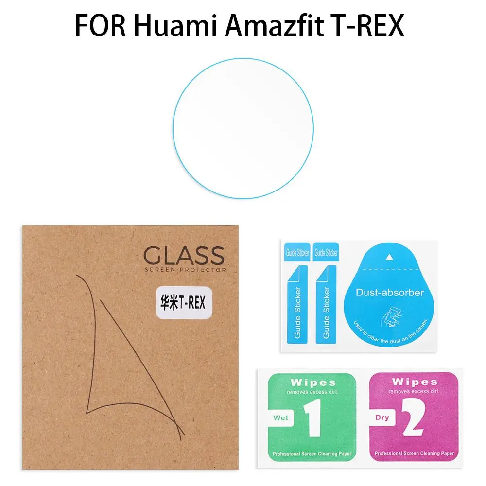 Anti-Fingerprint Impact Resistant Protective Films Tempered Glass Screen Protector 9H HD For Xiaomi Huami Amazfit T-Rex