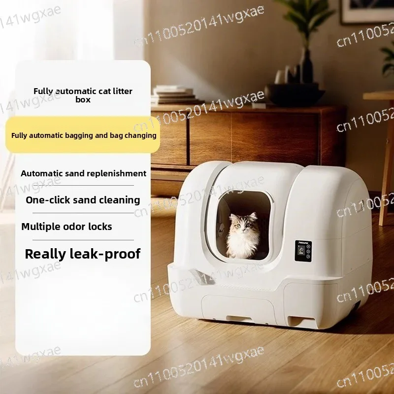 

New electric cat litter box, fully automatic cleaning, smart cat toilet, deodorant, fully enclosed and splash-proof