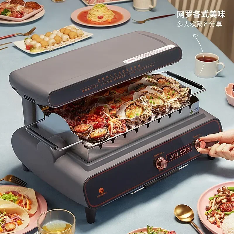 High-Quality Electric Grill with Smokeless Technology Perfect for Indoor Barbecue Grilling Includes Automatic Rotating Feature