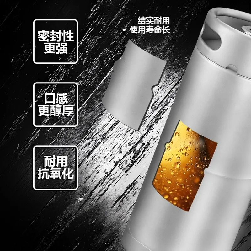 20L 1/6 US Standard 304 Stainless Draft Beer Keg Well Plate Spear Reusable Beer Storage Barrel