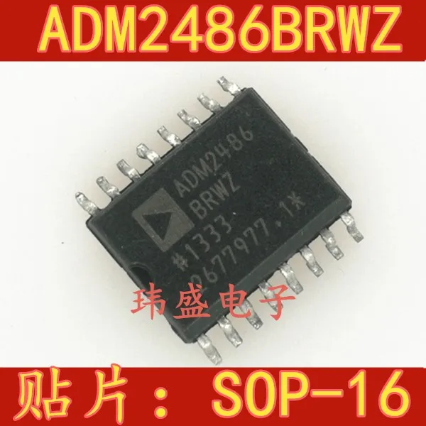 

5 pieces ADM2486BRWZ ADM2486BRW ADM2486 SOP-16