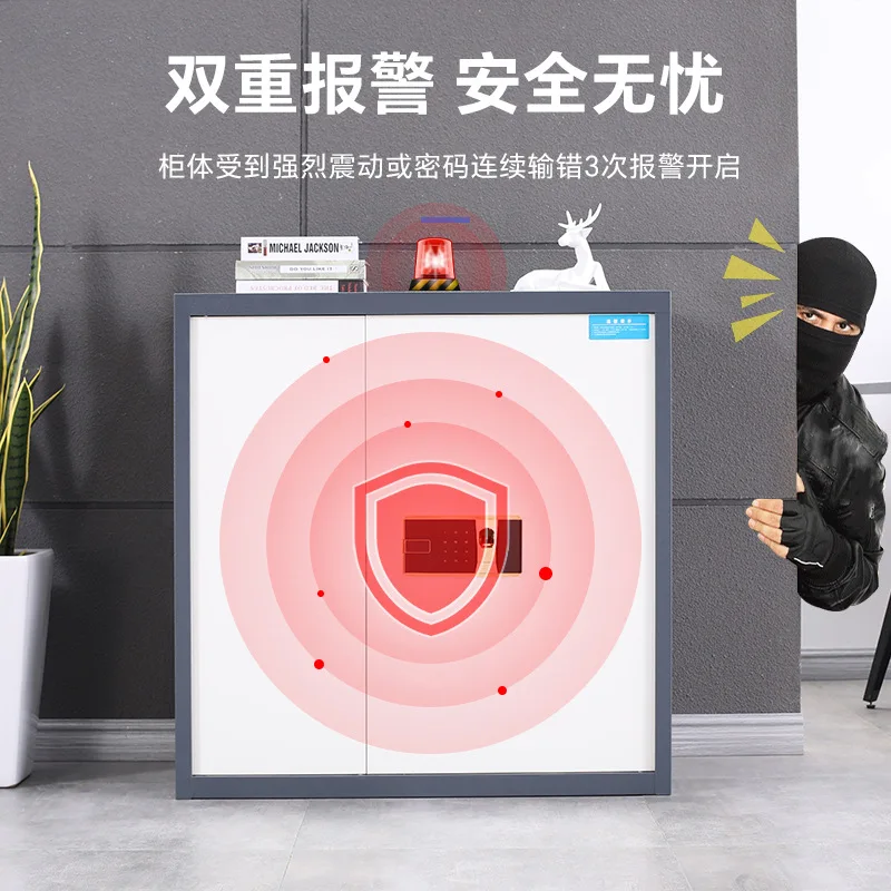Kabinet rahasia elektronik, lemari arsip kata sandi sidik jari kantor keuangan, kabin arsip data kunci kata sandi keuangan