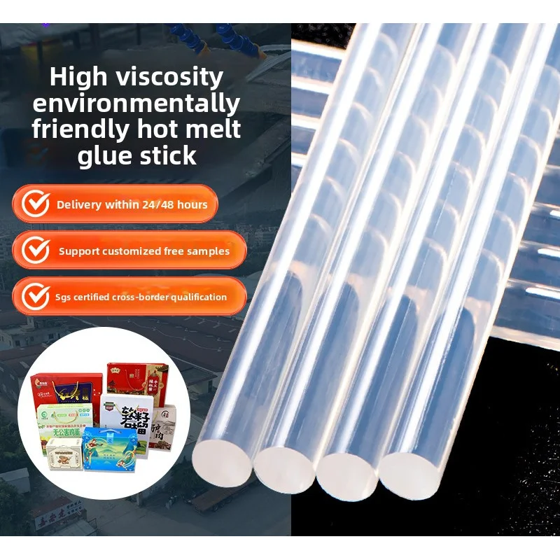 

Transparent High-Adhesion Hot Melt Glue StickevaHot Melt Adhesive Strips11mm