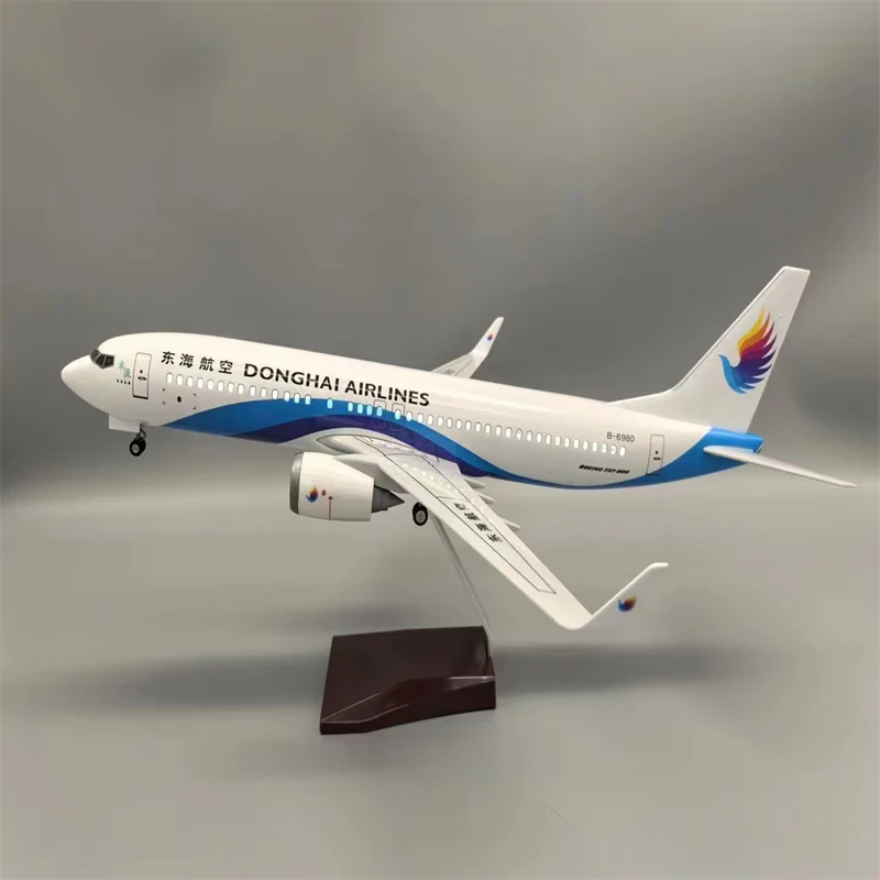 

1/142 47CM Scale Model Plane Diecast Airplanes B737-800 Donghai Airlines Boeing 737 Model Airplane For Collections & Gifts