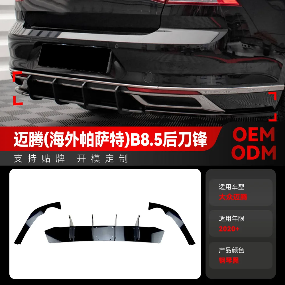 

Suitable for 2020+ Volkswagen Magotan Overseas PASSAT B8.5 rear lip and rear blade spoiler modification parts