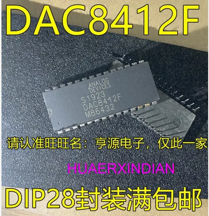 

1PCS New Original DAC8412 DAC8412F DAC8412FP DIP28