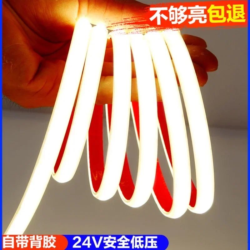 Silicone light strip outdoor waterproof filling glue no light spot flexible linear light strip swimming pool