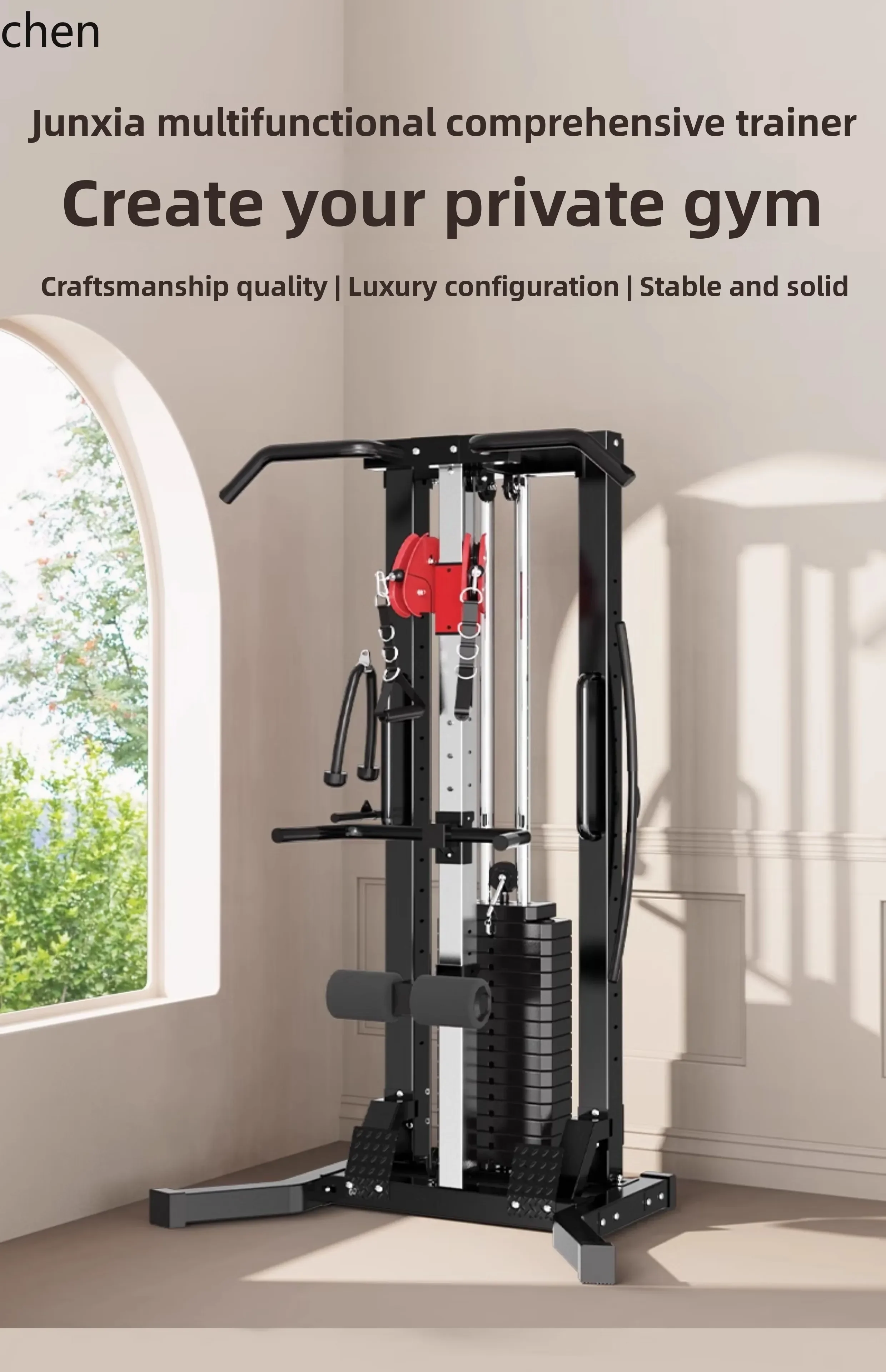 X4-14  unilateral bird gantry frame household small strength fitness multi-functional comprehensive trainer
