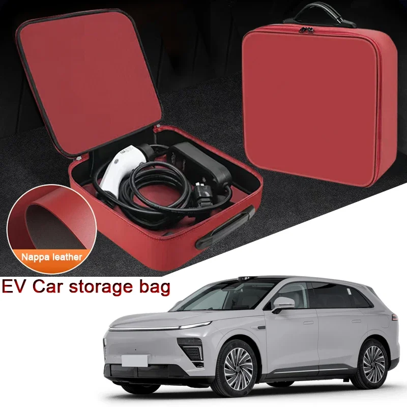 

Portable EV Car Charging Cable Storage Box For Chery Exeed LX RX EXLANTIX ES ET ET5 Electric Vehicle Charger Cables Carry Bag