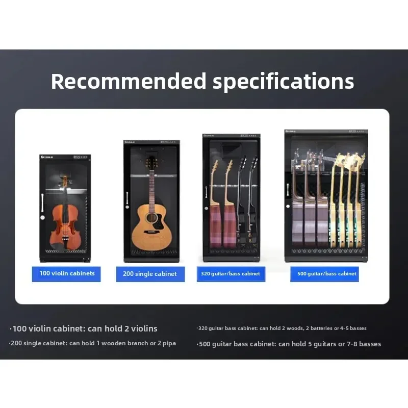 Electronic Guitar Humidity Cabinet Moisture-Proof Box for Bass Folk Acoustic Guitar Violin - Musical Instrument Storage
