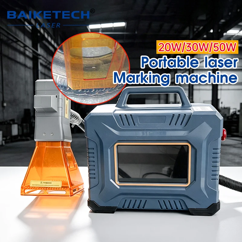 Industrial Handheld Laser Engraver - NOUVEAU Marqueur laser portatif, graveur portable