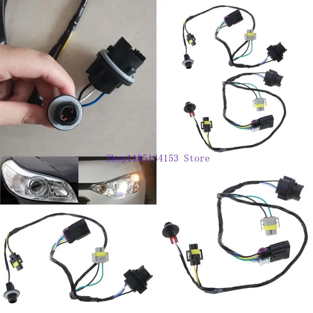 

HG89 Фара кабельная проводка