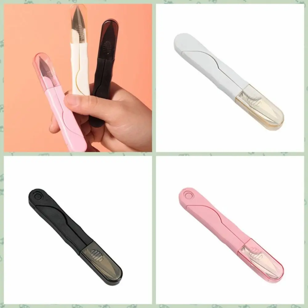 DIY กรรไกรกรรไกรตัดด้าย U รูปร่างโลหะเส้นด้ายกรรไกร Sharp Mini ในครัวเรือน