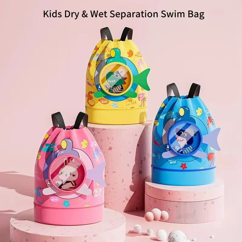 Children\'s Swimming Bag Kids Waterproof Storage Shoulder Packs Hand Luggage Backpack Wet Dry Separation Bag Large Capacity Pouch