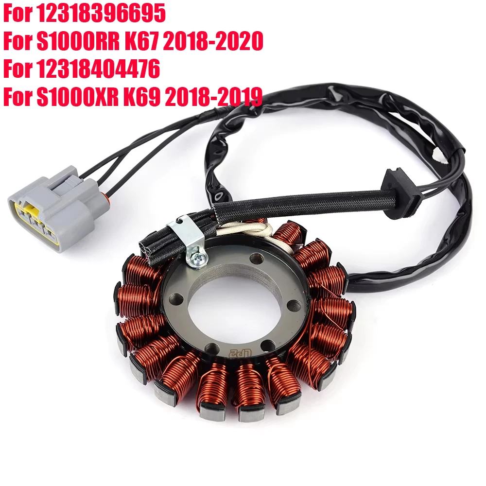 S 1000 Rr Xr Stator… - image