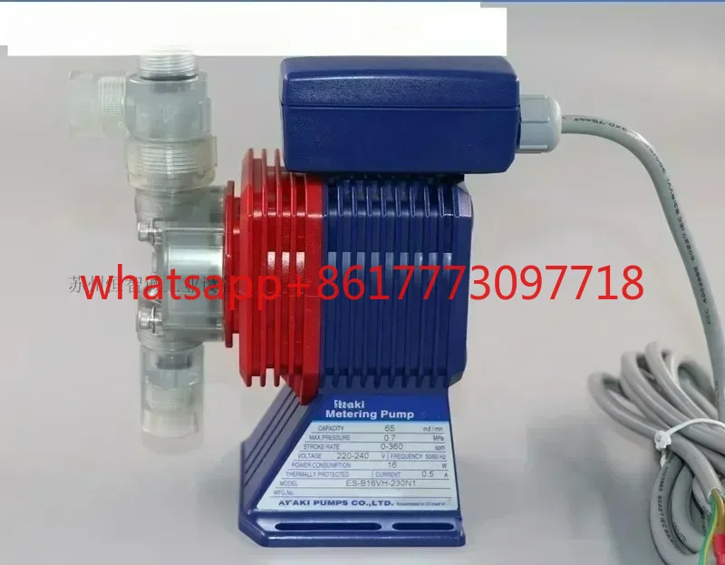 

ES-B16VC/VH-230N1 Japanese iwaki dosing electromagnetic metering pump and pump accessories