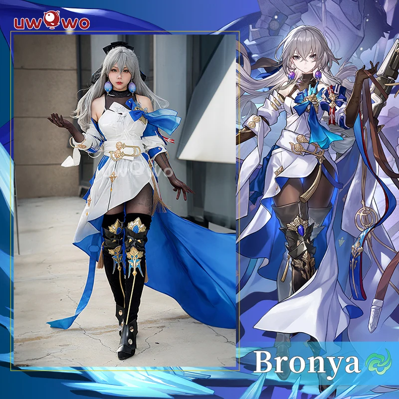 

LAST BATCH UWOWO Bronya Cosplay Honkai Star Rail Cosplay Bronya Dress Belobog Guardian Dress HSR Cosplay Halloween Costume