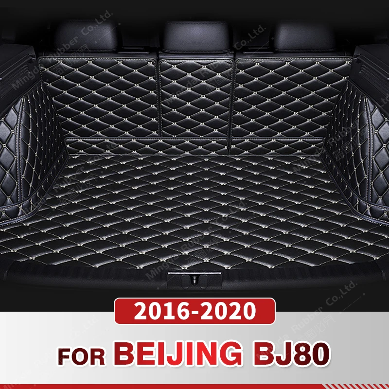 

Auto Full Coverage Trunk Mat For BJ80 5-Seat 2016-2020 19 18 17 Car Boot Cover Pad Cargo Liner Interior Protector Accessories