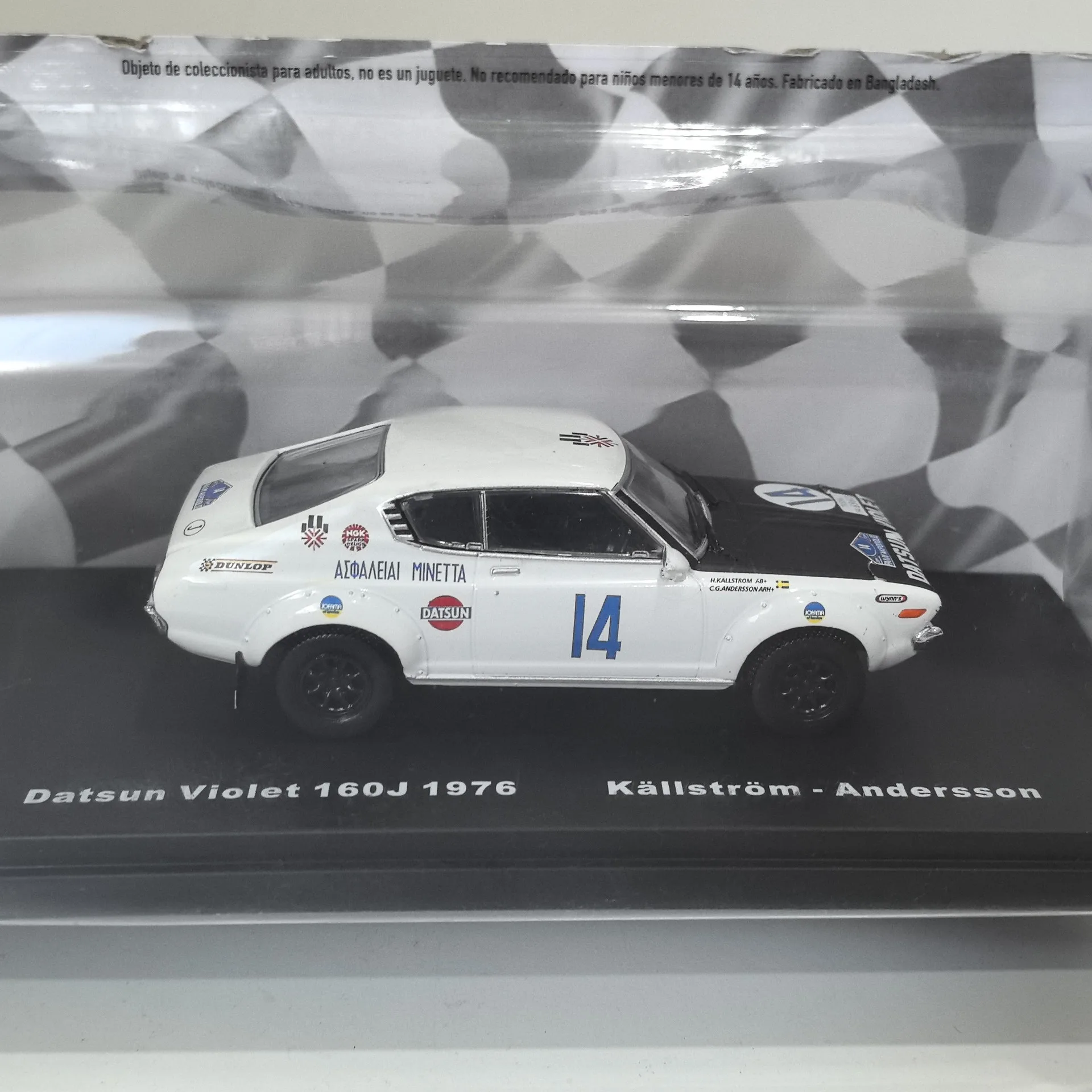 Diecast IXO 1/43 Scale DATSUN VIOLET 160J 1976 # 14 Racing N7 Alloy Car Model view 2