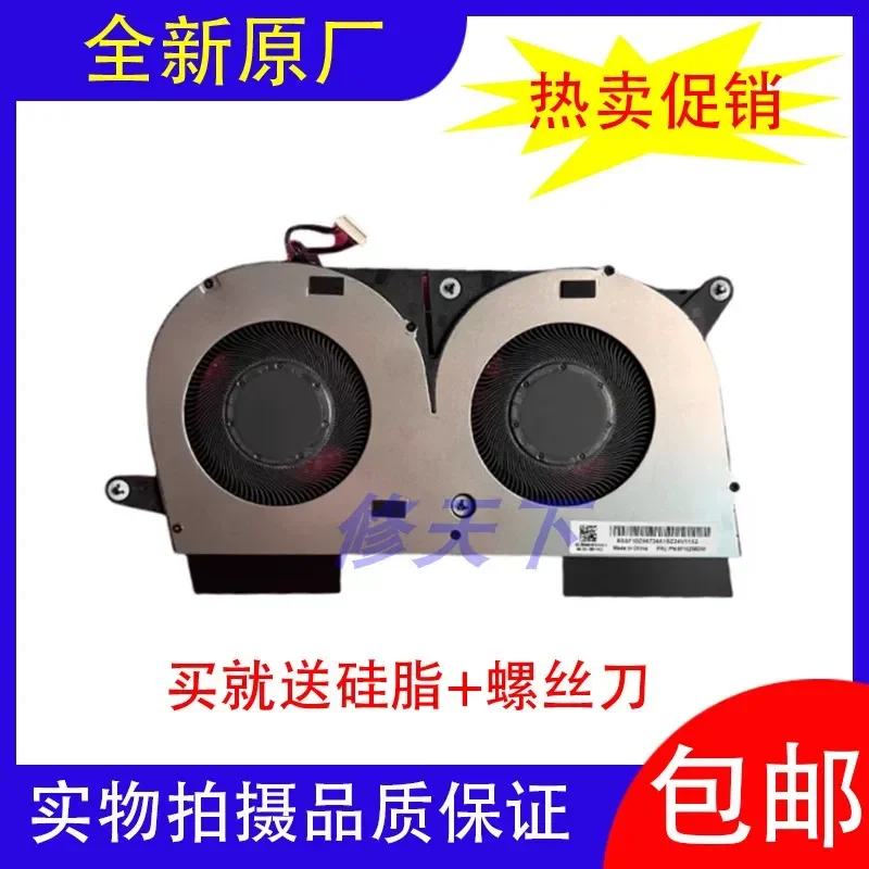for Lenovo Thinkpad neo 14 T14P Gen1 Cooling Dual Fan 5F10Z58250 Original New Replacement Heatsink Assembly