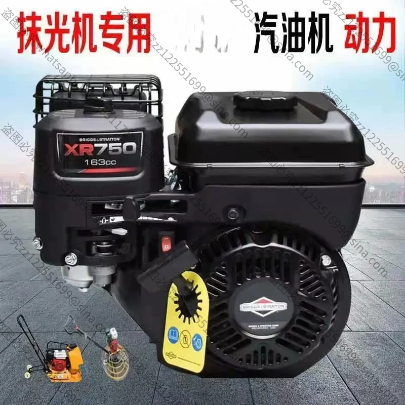 Suitable for Special Concrete Polisher, Power Pavement Polisher, Cement Collector Head Accessories Daquan