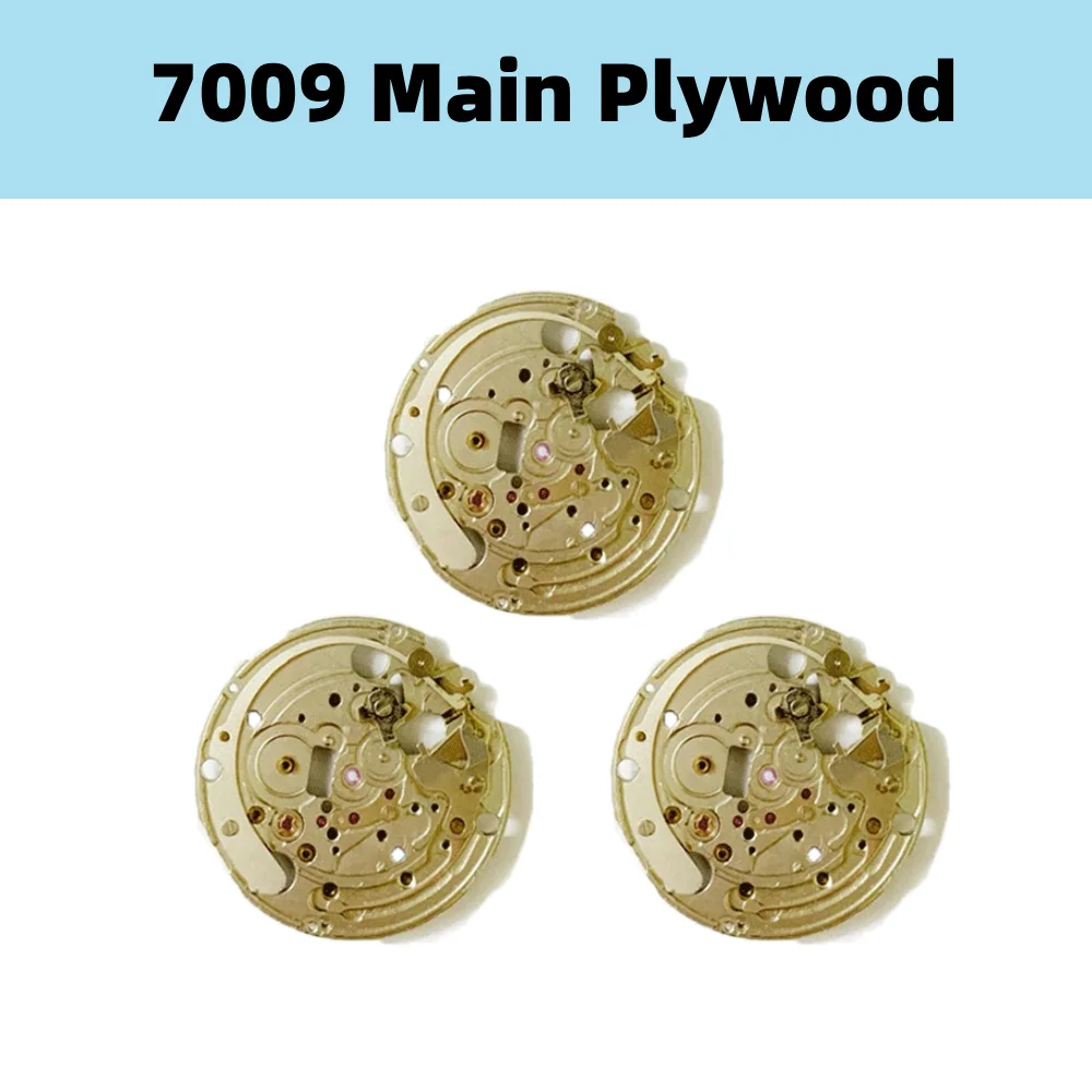 

Watch movement accessories main splint suitable for 7009 7009A mechanical movement manual repair parts watch maintenance