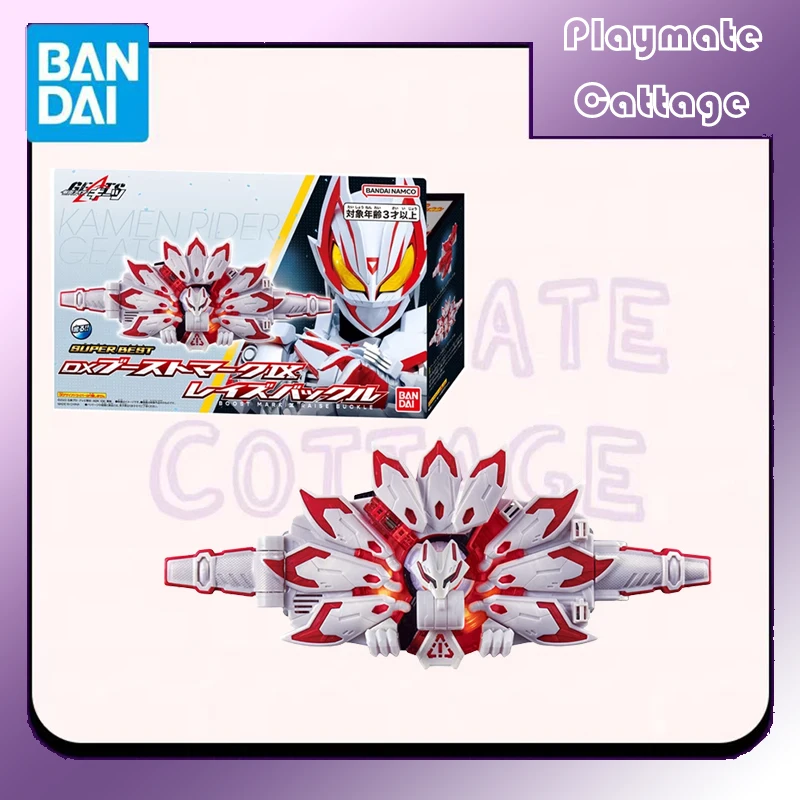 

In Stock BANDAI Original SUPER BEST DX Kamen Rider GEATS MK9 BOOST MARK IX RAISE BUCKLE Anime Figure Model Toy Gift Children Kid