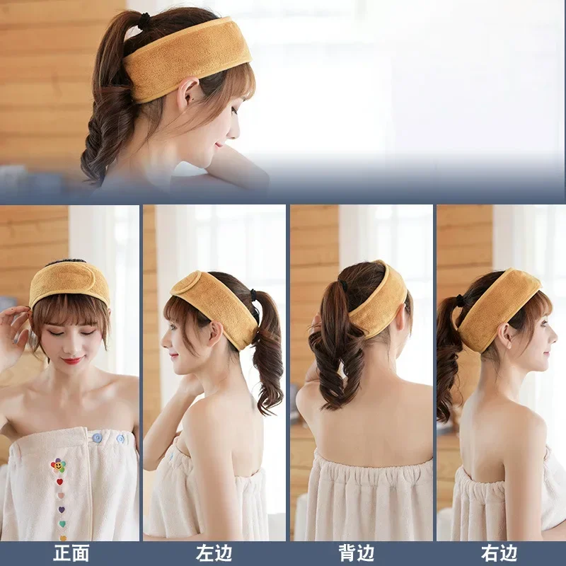 Adjustable SPA Headband Wide Hairband Yoga Bath Shower Makeup Wash Face Hair Band