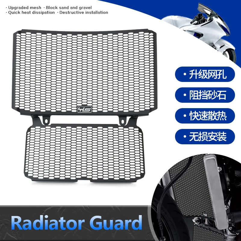 Motorcycle Radiator Grille Guard Protector Cover Fit For GSXR1300 GSX-R1300 Hayabusa GSX1300R GSX 1300R 2008-2023