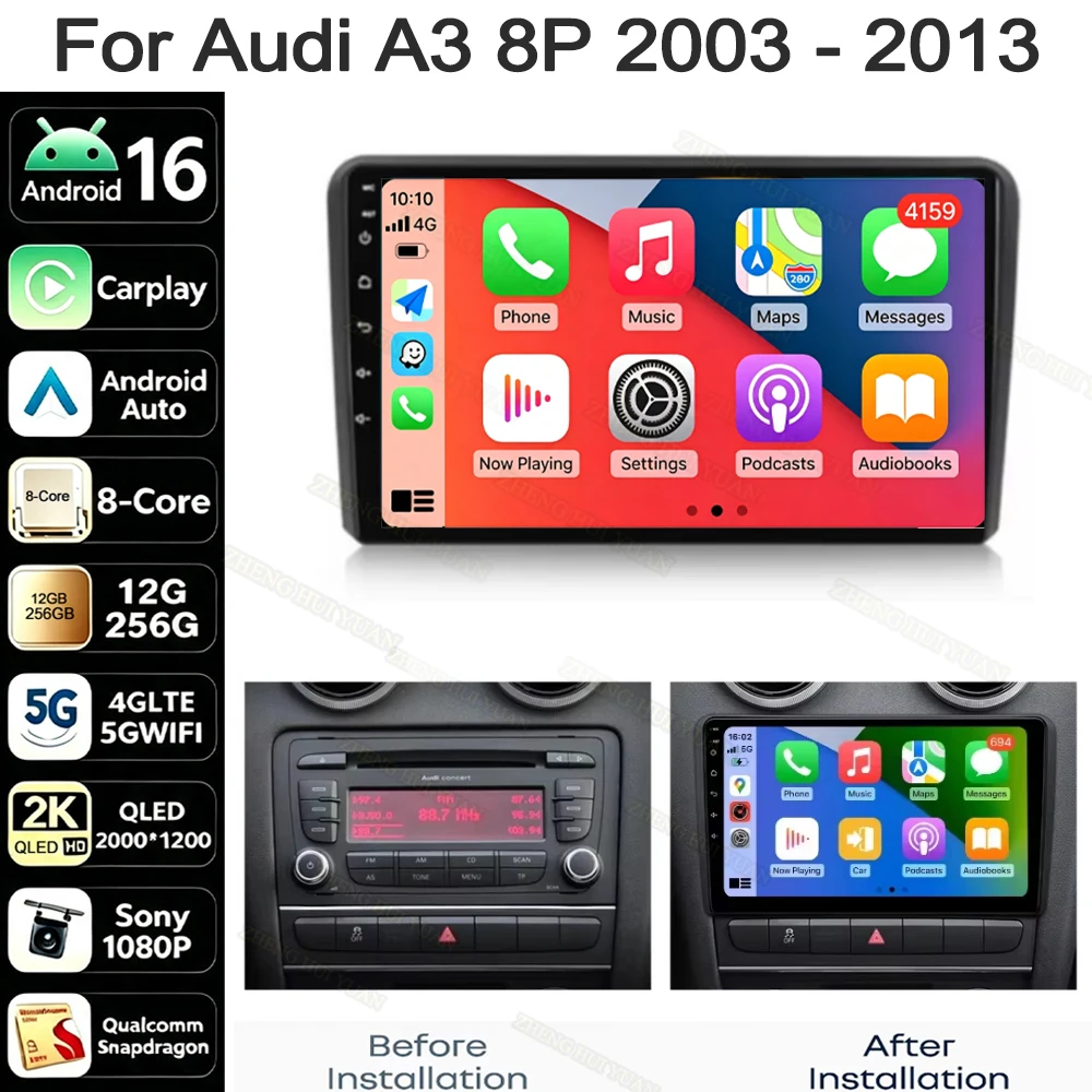 Car Radio Android 16 Wireless Carplay Auto For Audi A3 8P 2003 - 2013 Navigation GPS Multimedia Player Stereo wifi+4G BT DVD DSP