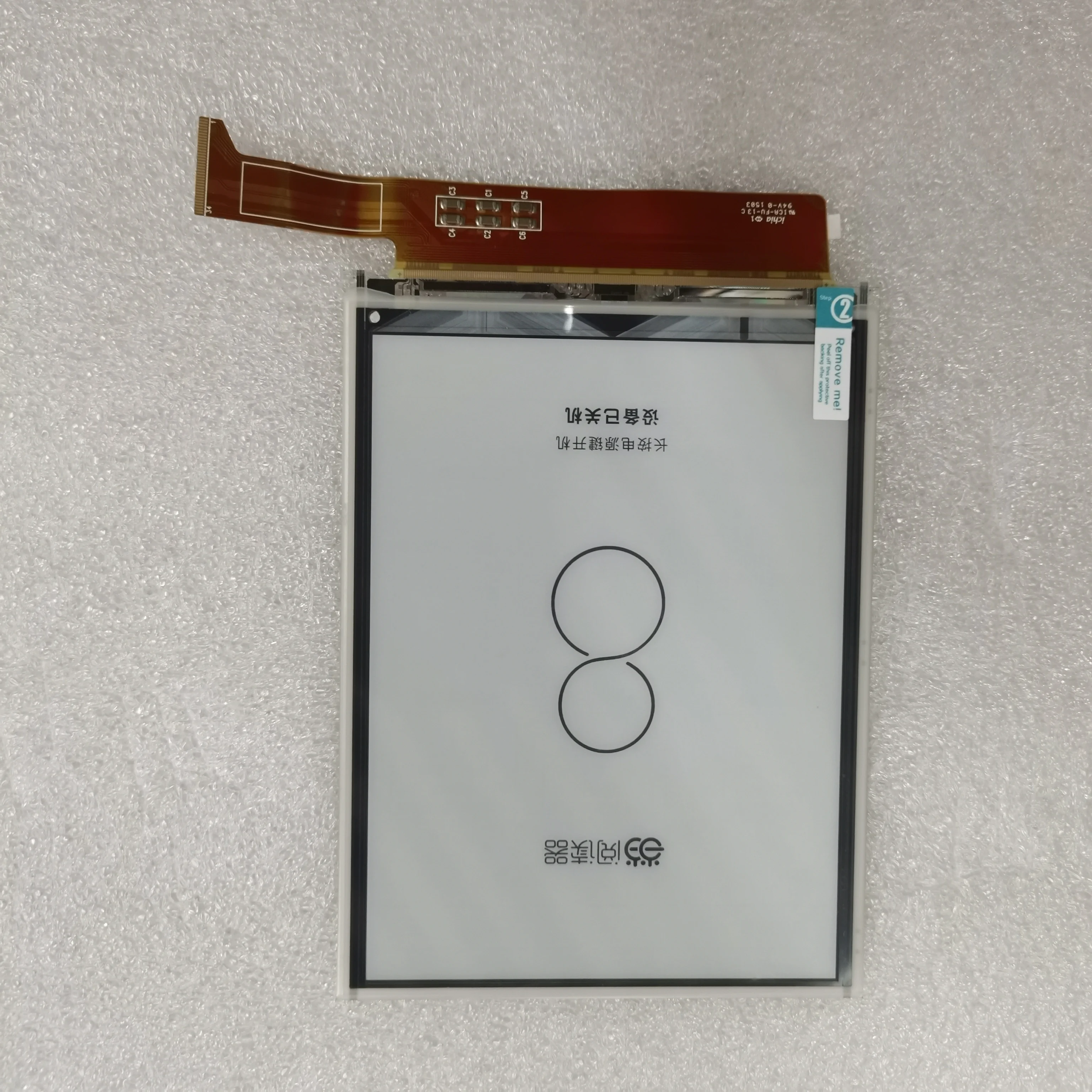 

Original E-Ink 1448×1072 ED060KC1 Eink screen display Without touch screen without light