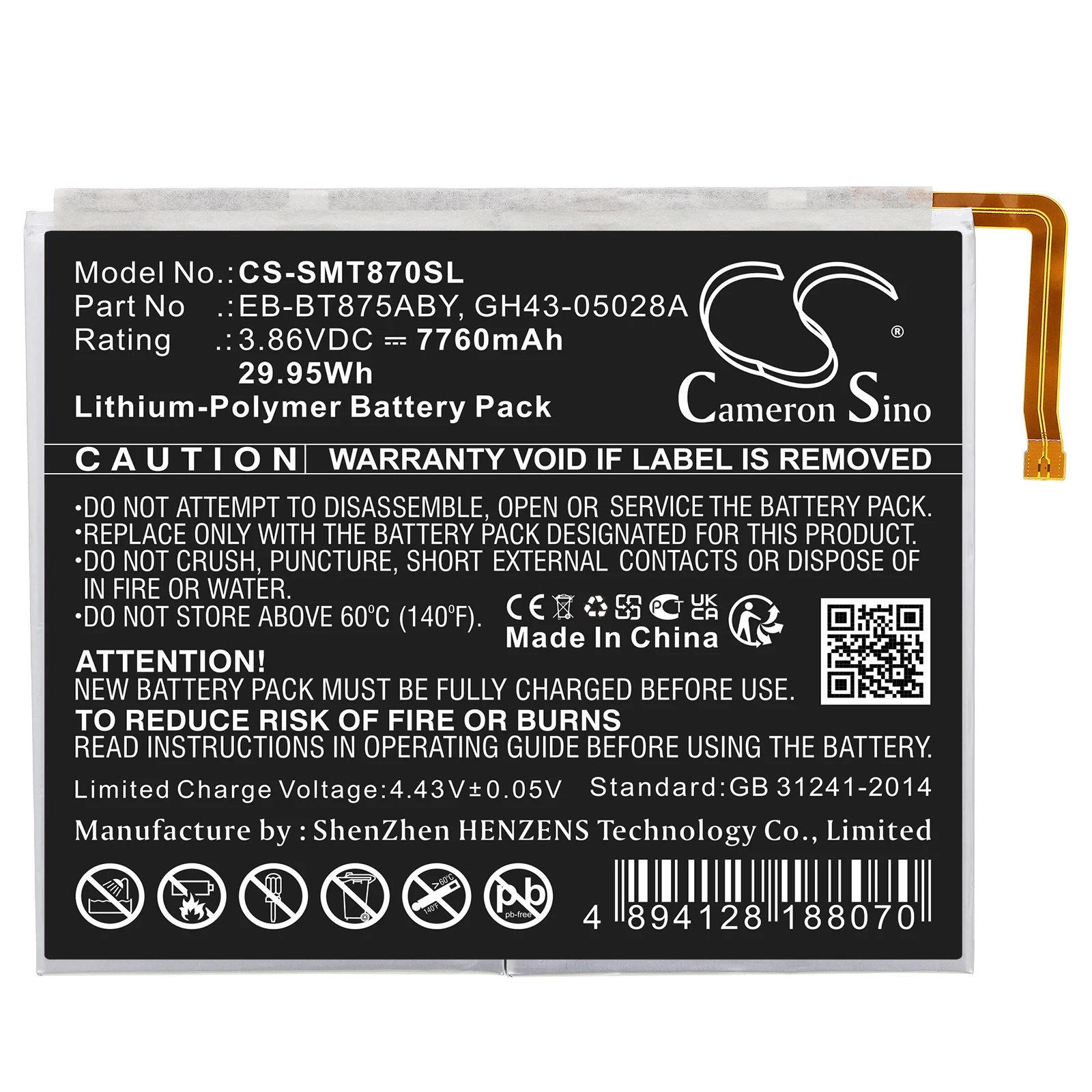 Сменный аккумулятор CS для Samsung Galaxy Tab S7 11.0, Galaxy Tab S7 5G UW 11.0, SM-T870, SM-T8