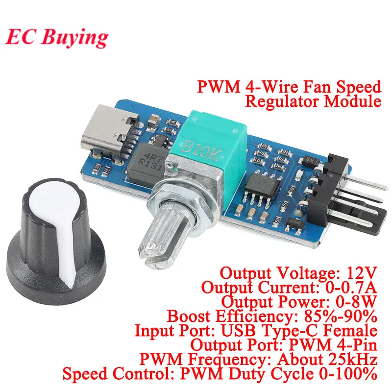 PWM 4-Wire Fan Speed Regulator Module Small 4P B3 DIY Speed Controller for Water-Cooled Cooling System with Type-C USB Power