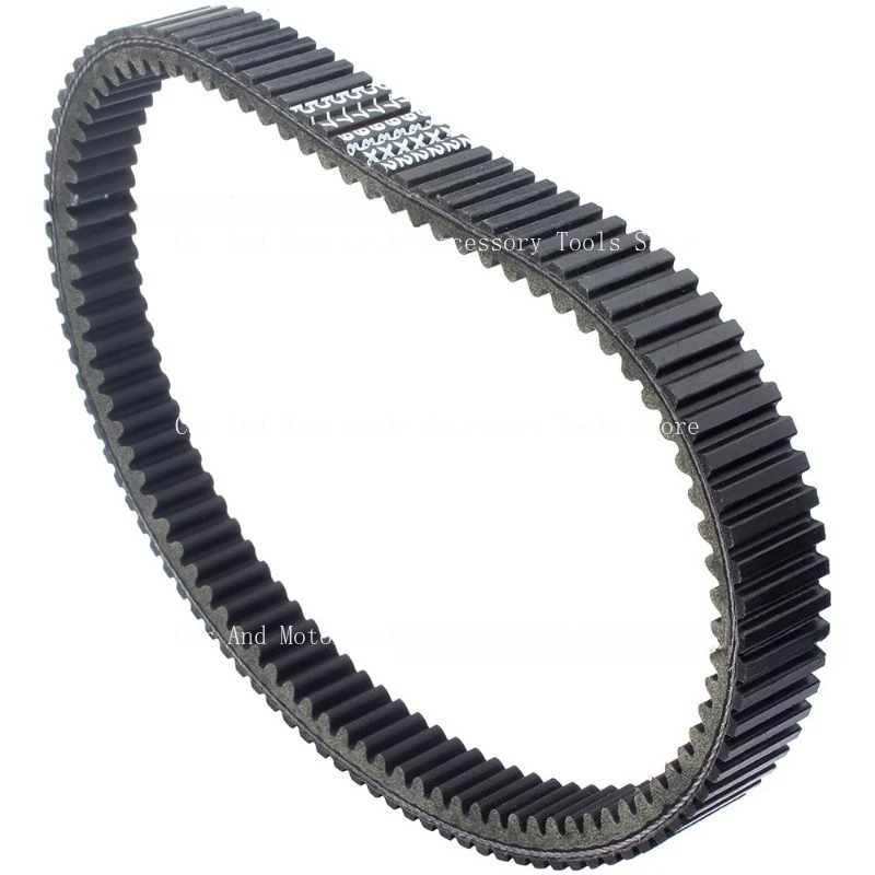 

Suitable For Can Am Outlander Renegade Commander Maverick Belts