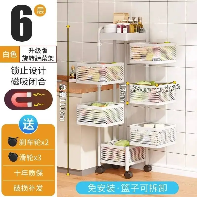 Variant: Six Floors