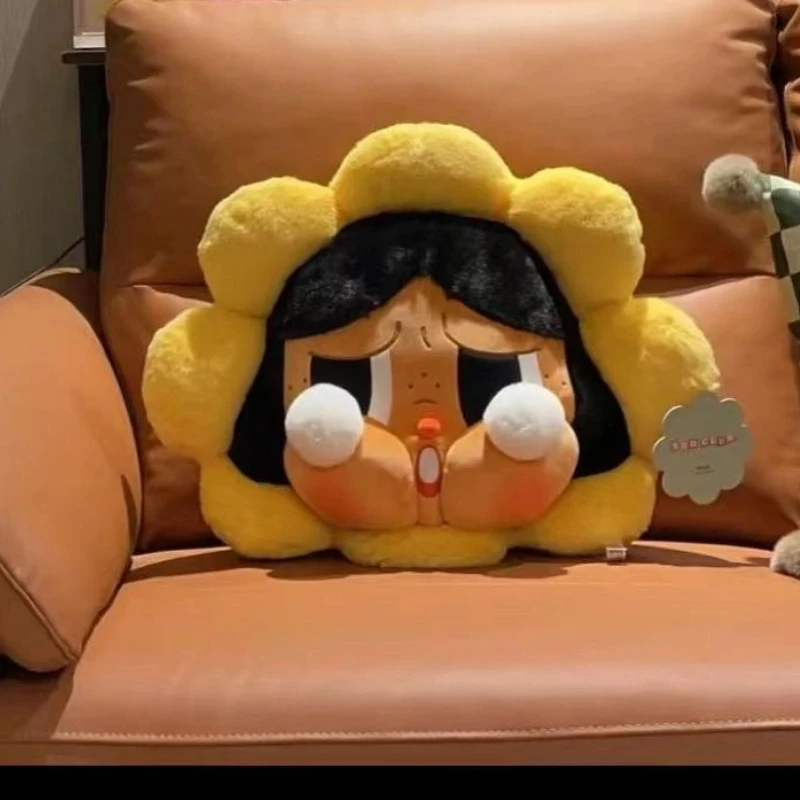 Cute Shy Doll Plush Toy Fun Cartoon Pillow Crying Face Doll Sleep Companion Doll Creative Surprise Birthday Gift For Girls - Image 6