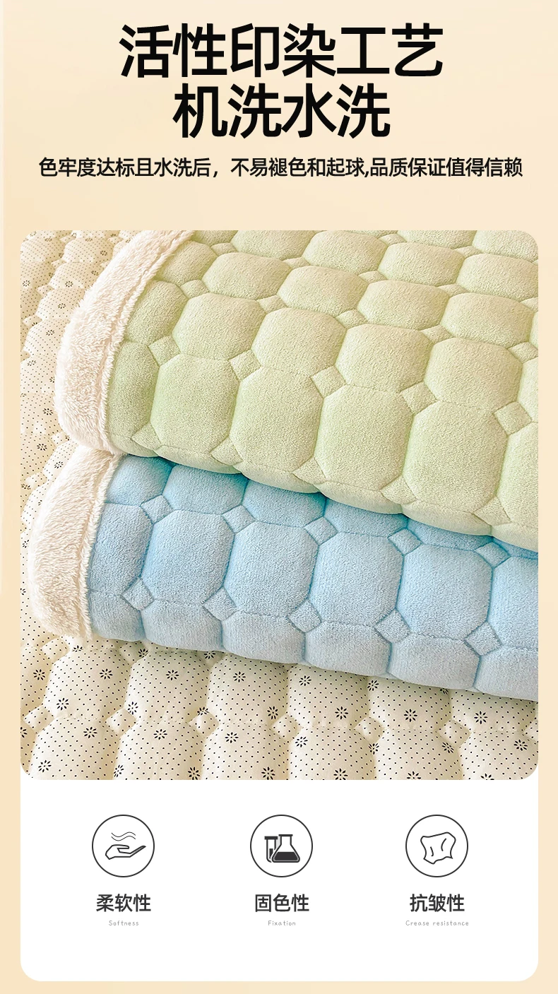 Thickened Warm Milk Fleece Autumn Winter Bed Pad Warmth  Fluffy Cozy Queen Bed Sheet Anti-slip Antistatic King Mattress Toppers
